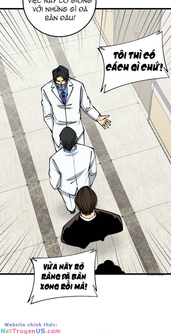 đọc truyện Độc Thủ Vu Y Chương 333 ảnh 17 tại Thiên Thai Truyện