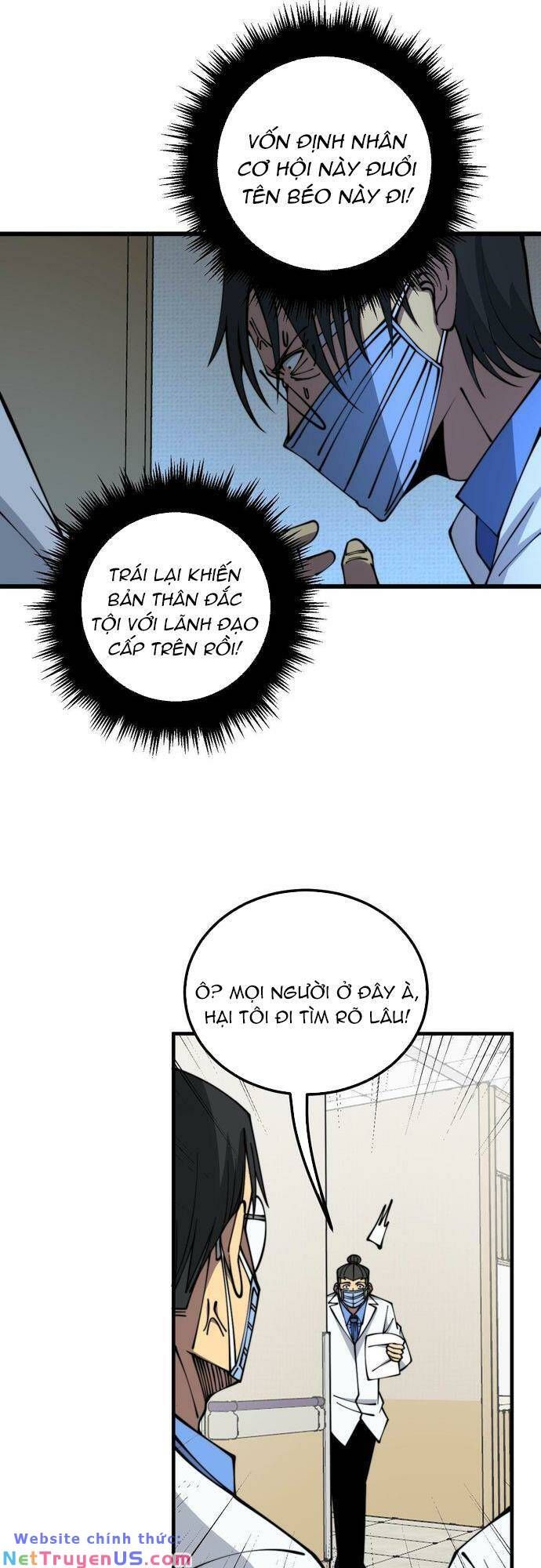 đọc truyện Độc Thủ Vu Y Chương 333 ảnh 18 tại Thiên Thai Truyện