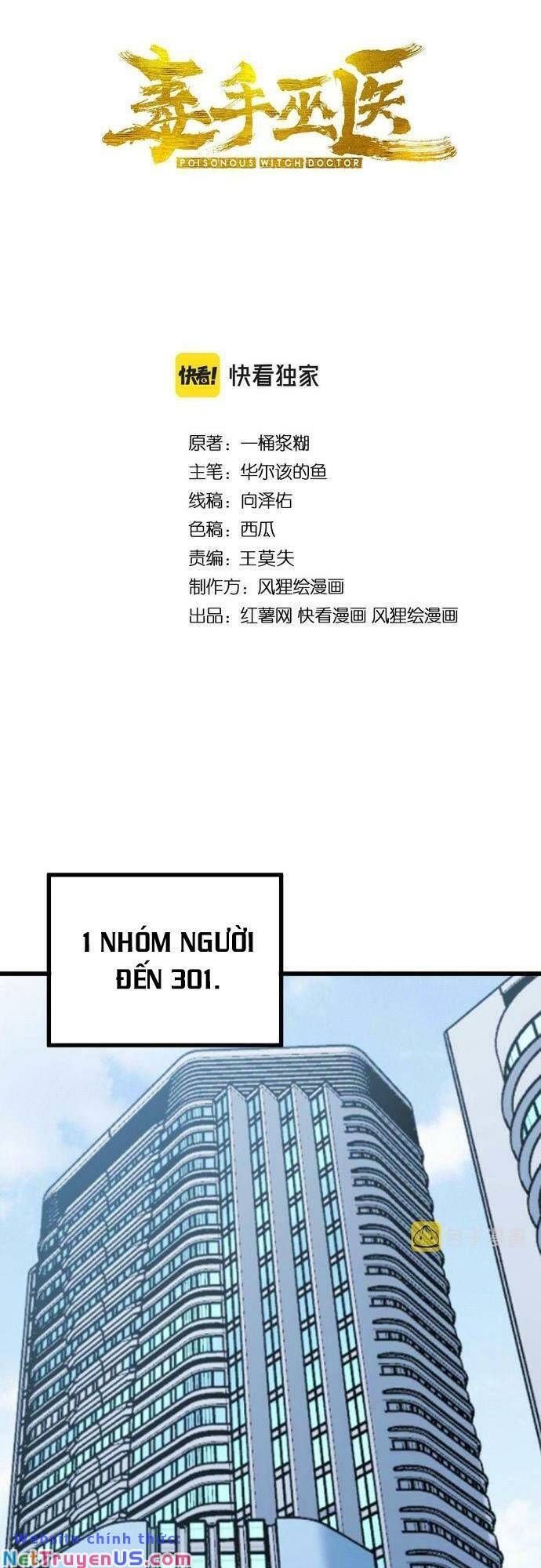 đọc truyện Độc Thủ Vu Y Chương 333 ảnh 4 tại Thiên Thai Truyện