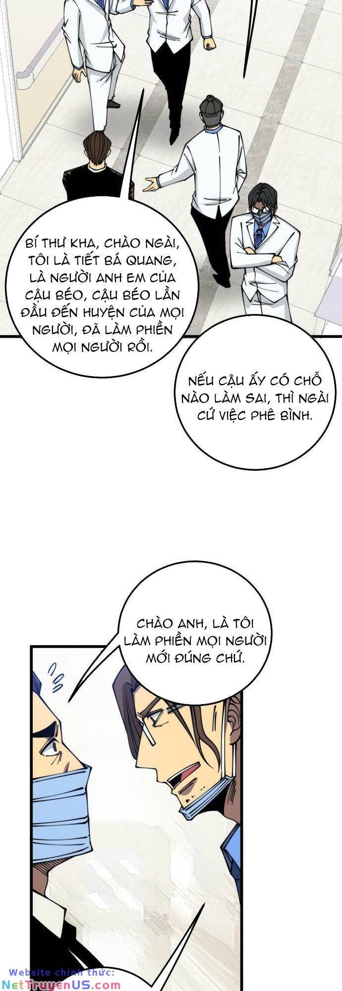 đọc truyện Độc Thủ Vu Y Chương 333 ảnh 24 tại Thiên Thai Truyện