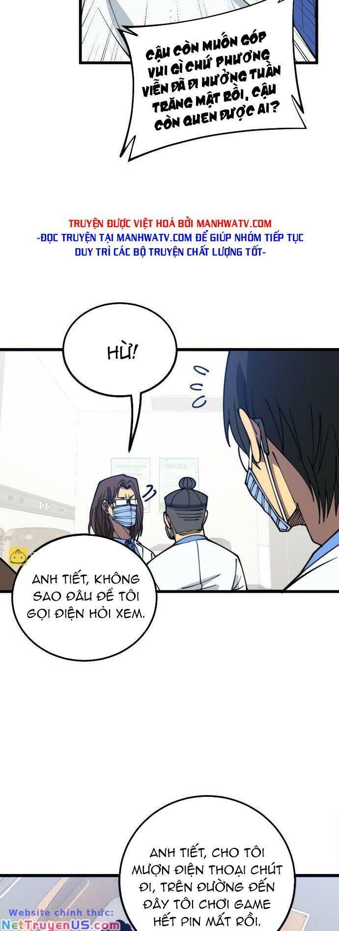 đọc truyện Độc Thủ Vu Y Chương 333 ảnh 42 tại Thiên Thai Truyện