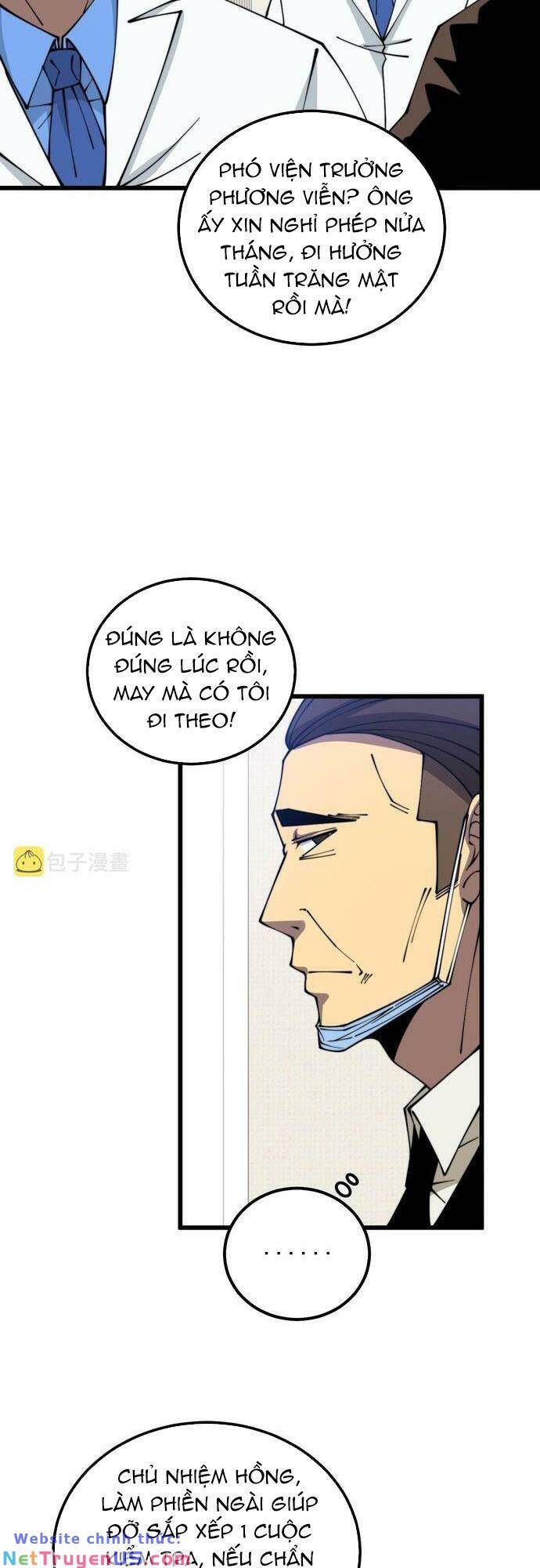 đọc truyện Độc Thủ Vu Y Chương 333 ảnh 7 tại Thiên Thai Truyện