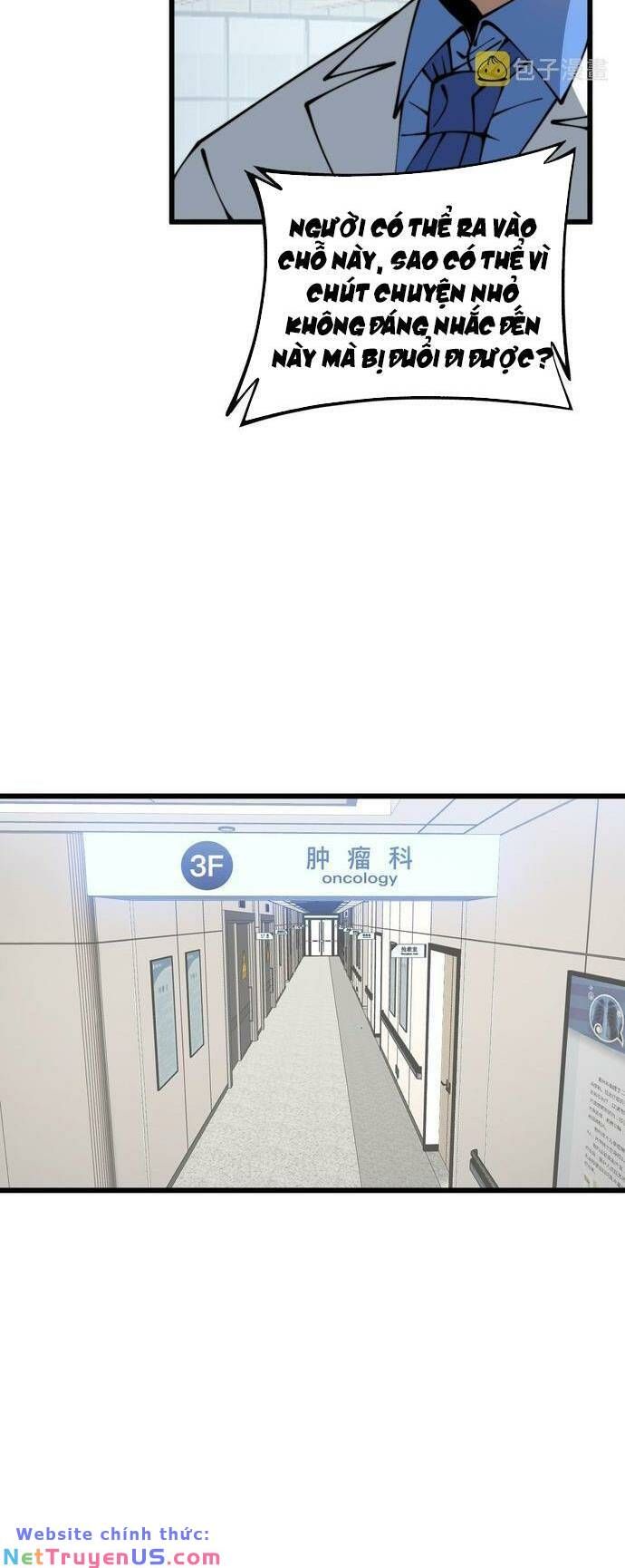 đọc truyện Độc Thủ Vu Y Chương 334 ảnh 23 tại Thiên Thai Truyện