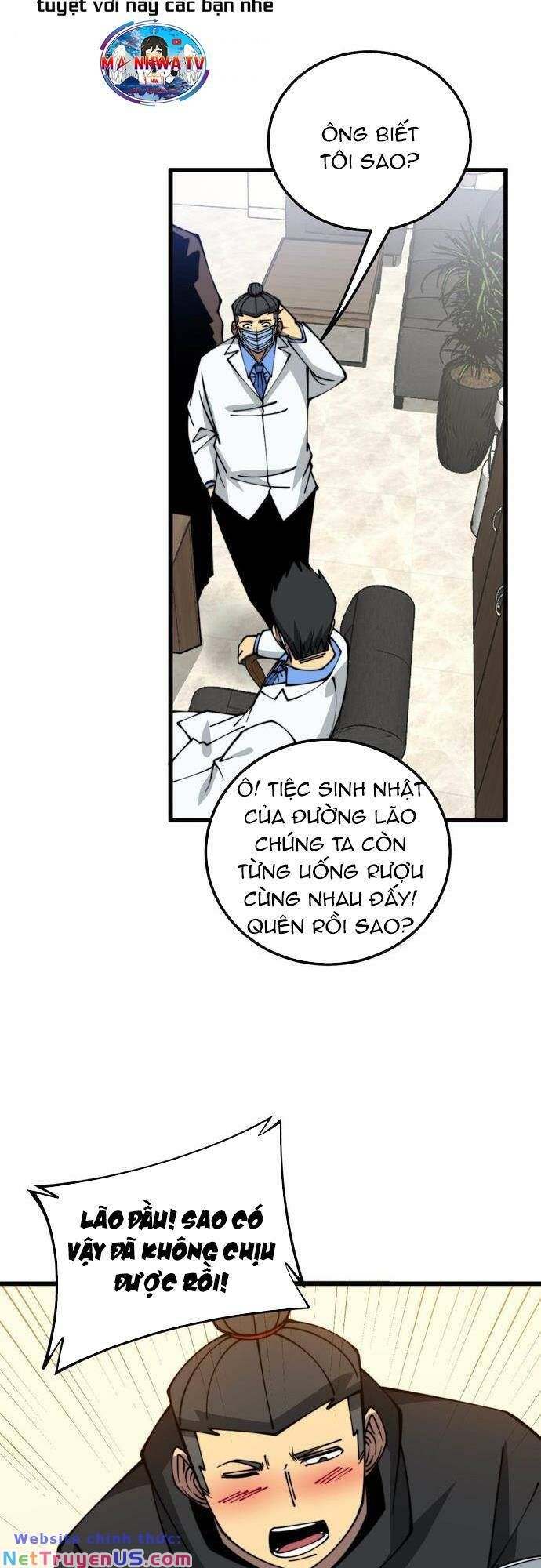 đọc truyện Độc Thủ Vu Y Chương 334 ảnh 27 tại Thiên Thai Truyện