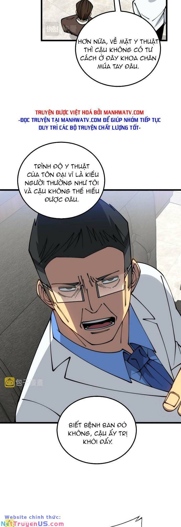 đọc truyện Độc Thủ Vu Y Chương 334 ảnh 41 tại Thiên Thai Truyện