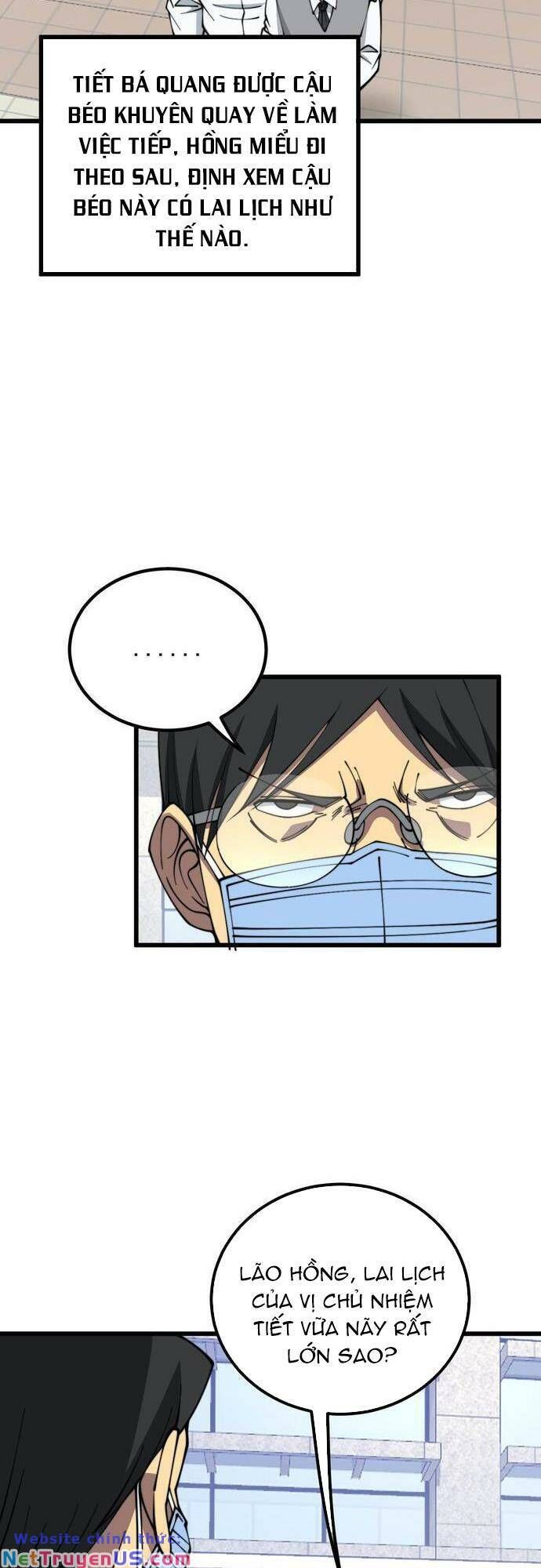 đọc truyện Độc Thủ Vu Y Chương 334 ảnh 7 tại Thiên Thai Truyện