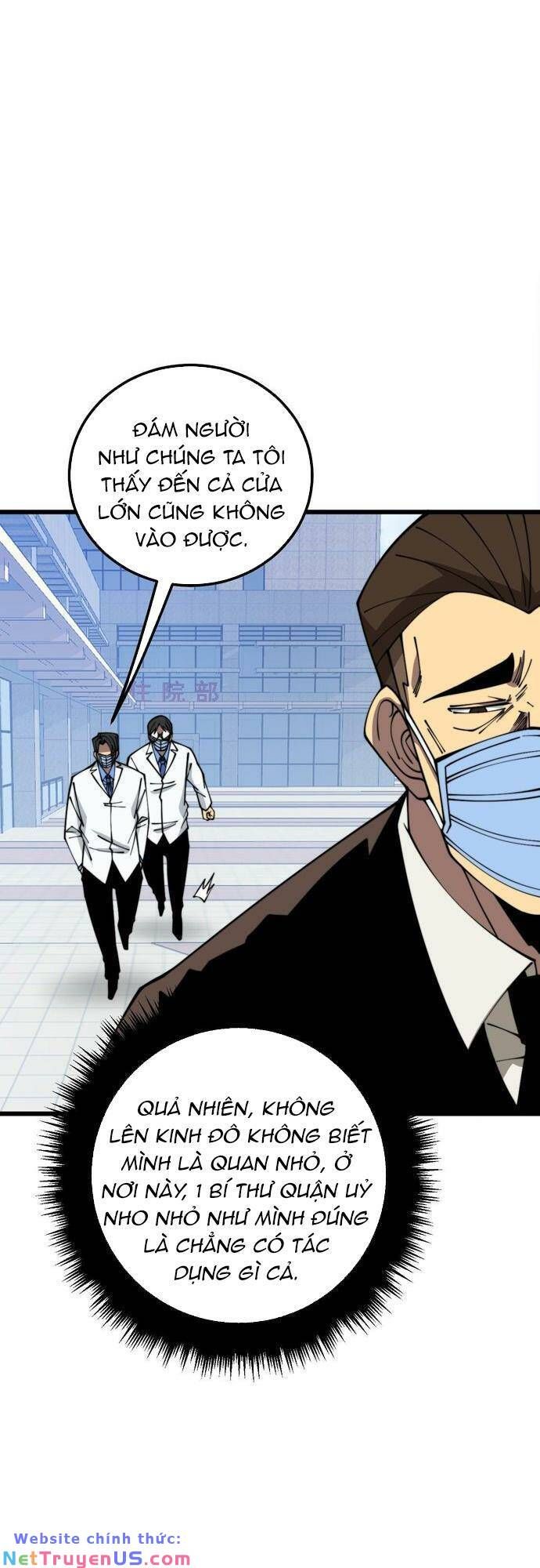 đọc truyện Độc Thủ Vu Y Chương 334 ảnh 10 tại Thiên Thai Truyện