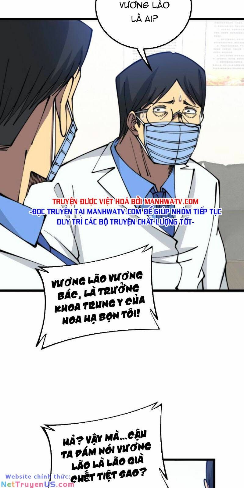 đọc truyện Độc Thủ Vu Y Chương 335 ảnh 17 tại Thiên Thai Truyện