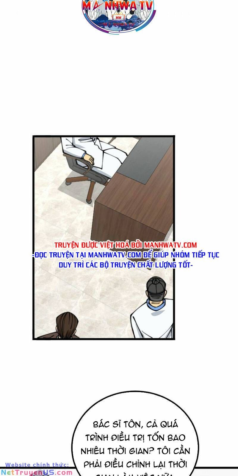 đọc truyện Độc Thủ Vu Y Chương 335 ảnh 4 tại Thiên Thai Truyện