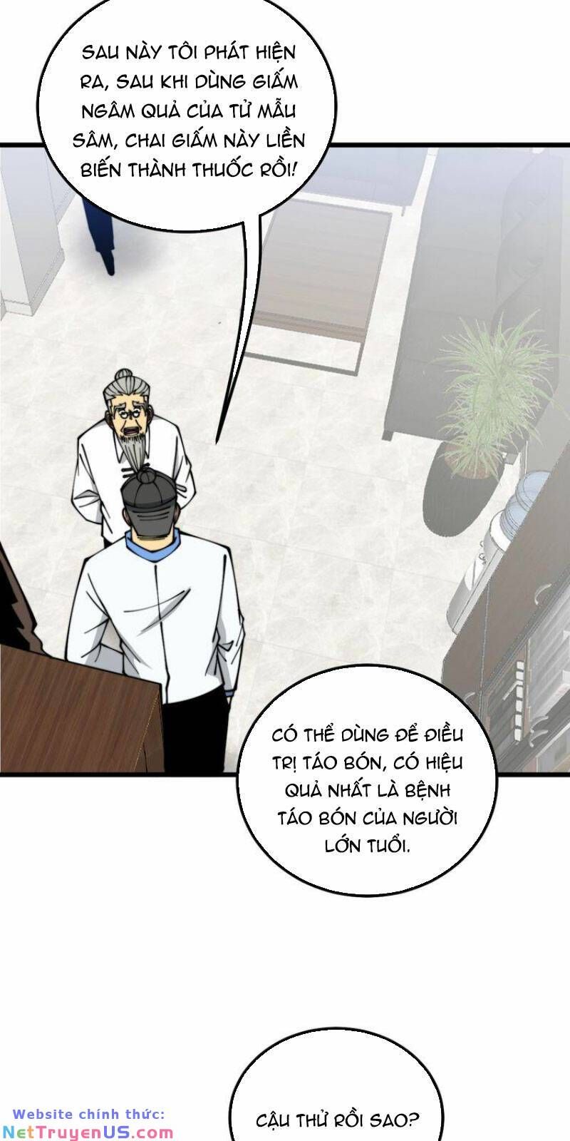 đọc truyện Độc Thủ Vu Y Chương 335 ảnh 48 tại Thiên Thai Truyện