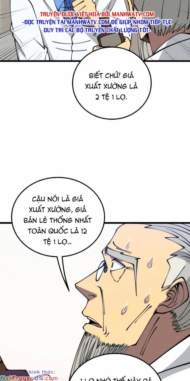 đọc truyện Độc Thủ Vu Y Chương 335 ảnh 55 tại Thiên Thai Truyện