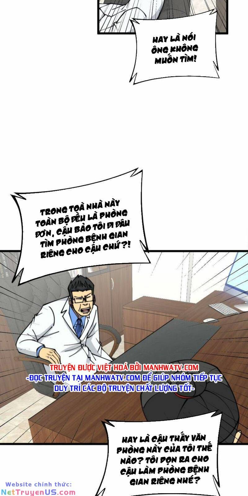 đọc truyện Độc Thủ Vu Y Chương 335 ảnh 10 tại Thiên Thai Truyện