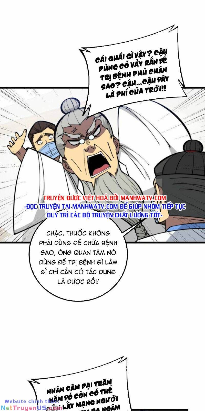 đọc truyện Độc Thủ Vu Y Chương 336 ảnh 18 tại Thiên Thai Truyện