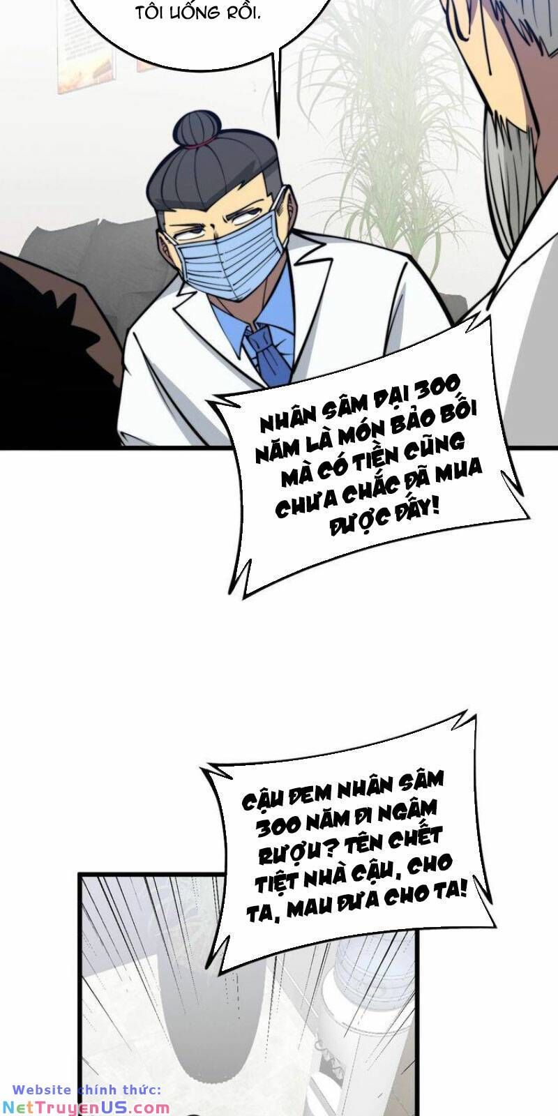 đọc truyện Độc Thủ Vu Y Chương 336 ảnh 20 tại Thiên Thai Truyện