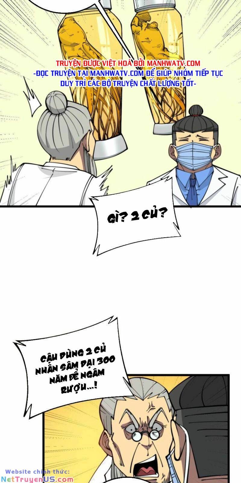 đọc truyện Độc Thủ Vu Y Chương 336 ảnh 23 tại Thiên Thai Truyện