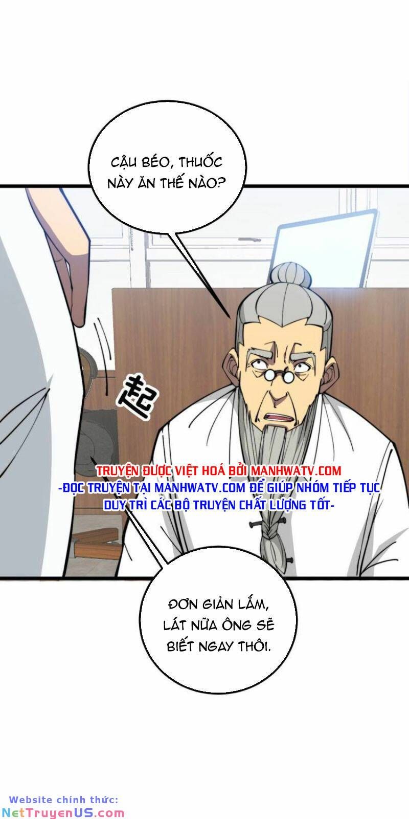 đọc truyện Độc Thủ Vu Y Chương 336 ảnh 29 tại Thiên Thai Truyện