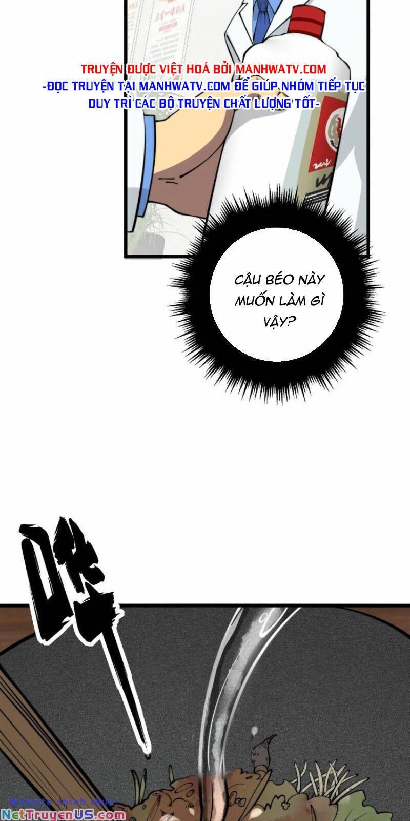 đọc truyện Độc Thủ Vu Y Chương 336 ảnh 36 tại Thiên Thai Truyện