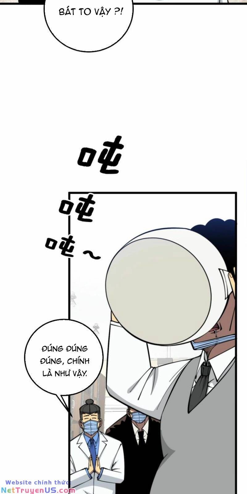 đọc truyện Độc Thủ Vu Y Chương 336 ảnh 52 tại Thiên Thai Truyện