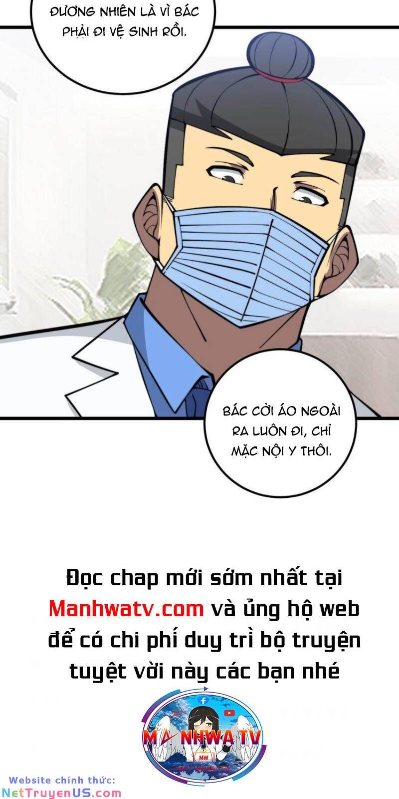 đọc truyện Độc Thủ Vu Y Chương 336 ảnh 57 tại Thiên Thai Truyện