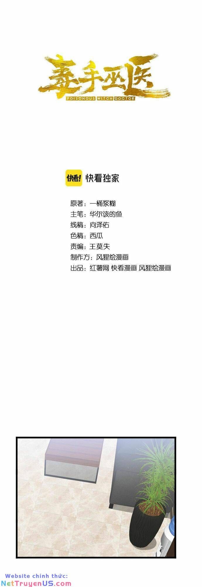 đọc truyện Độc Thủ Vu Y Chương 337 ảnh 4 tại Thiên Thai Truyện