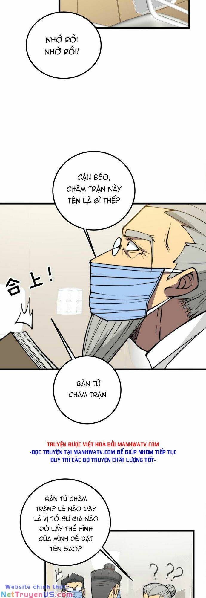 đọc truyện Độc Thủ Vu Y Chương 337 ảnh 32 tại Thiên Thai Truyện