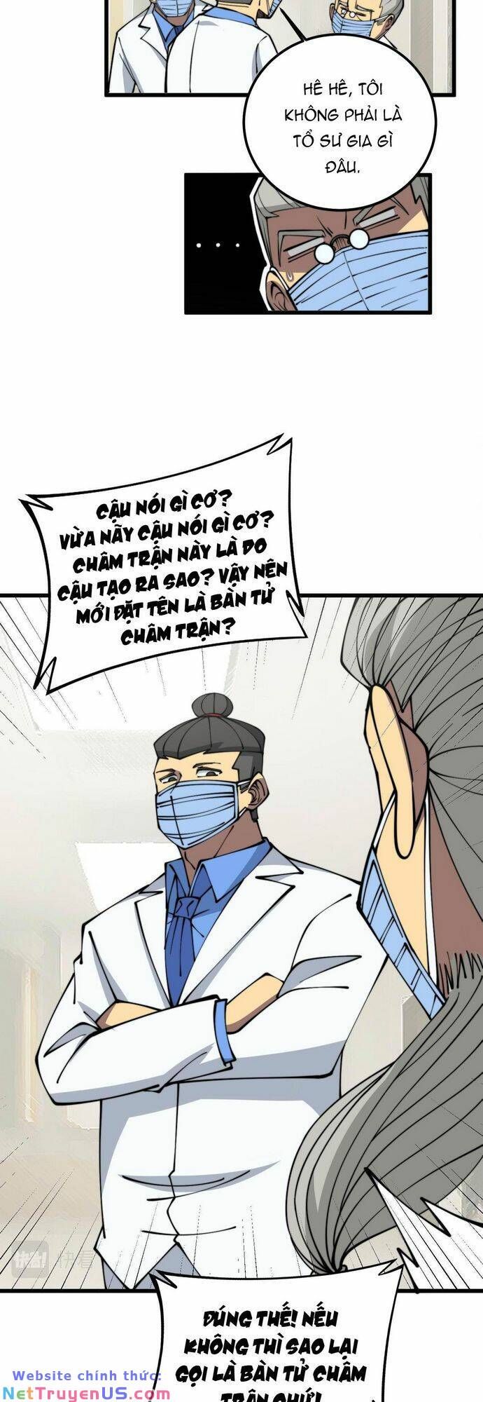 đọc truyện Độc Thủ Vu Y Chương 337 ảnh 33 tại Thiên Thai Truyện