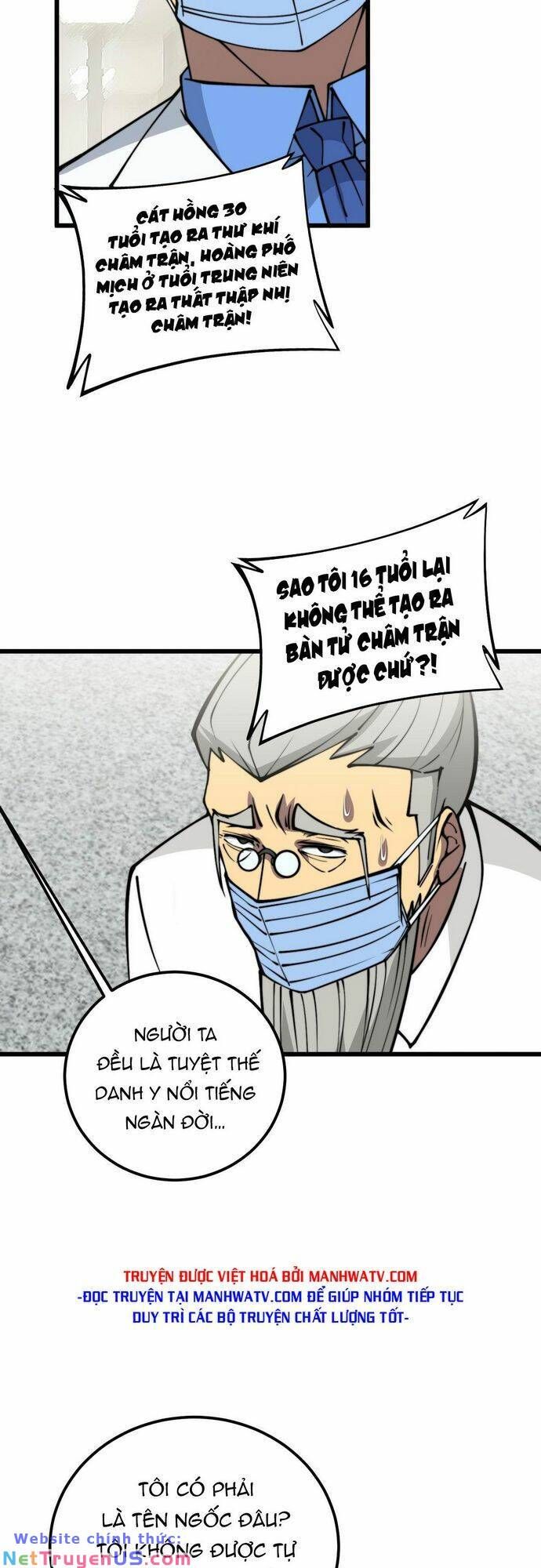 đọc truyện Độc Thủ Vu Y Chương 337 ảnh 35 tại Thiên Thai Truyện