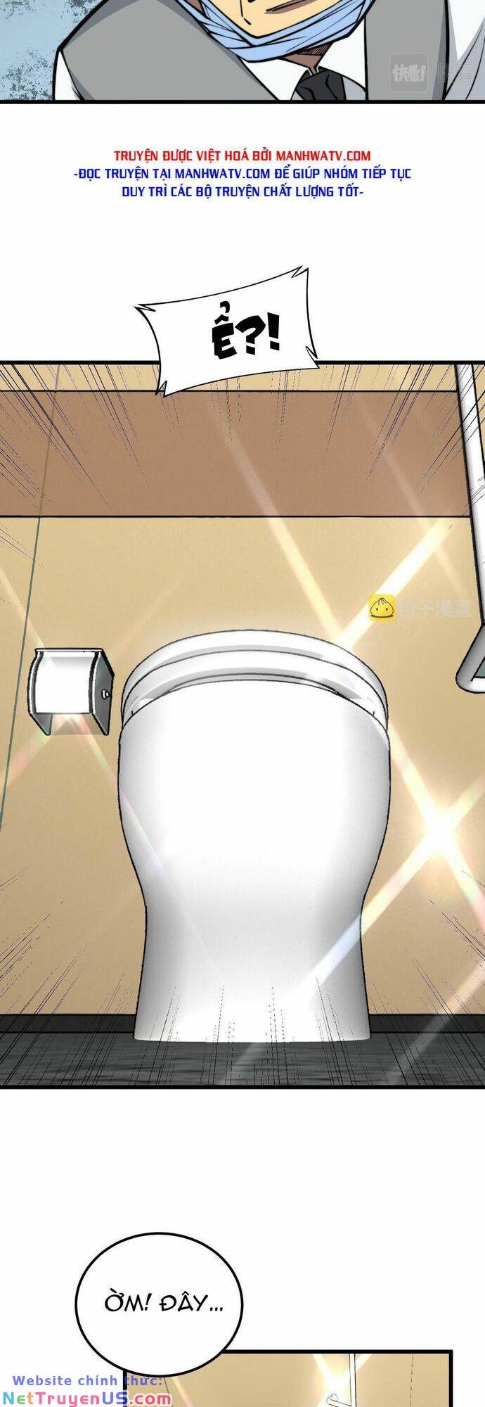 đọc truyện Độc Thủ Vu Y Chương 337 ảnh 6 tại Thiên Thai Truyện