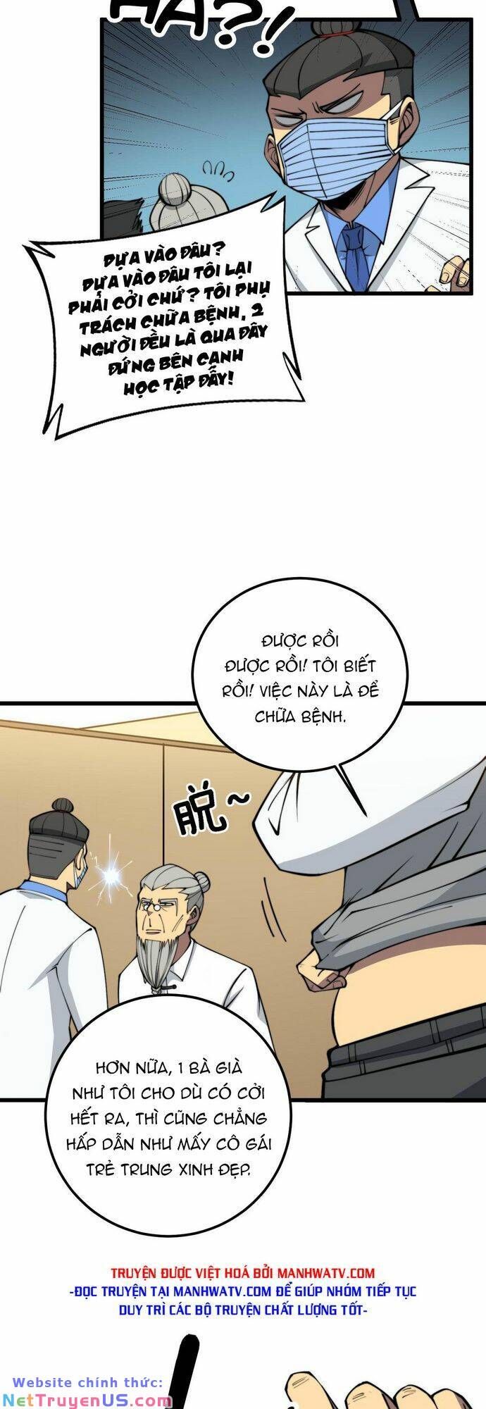 đọc truyện Độc Thủ Vu Y Chương 337 ảnh 8 tại Thiên Thai Truyện