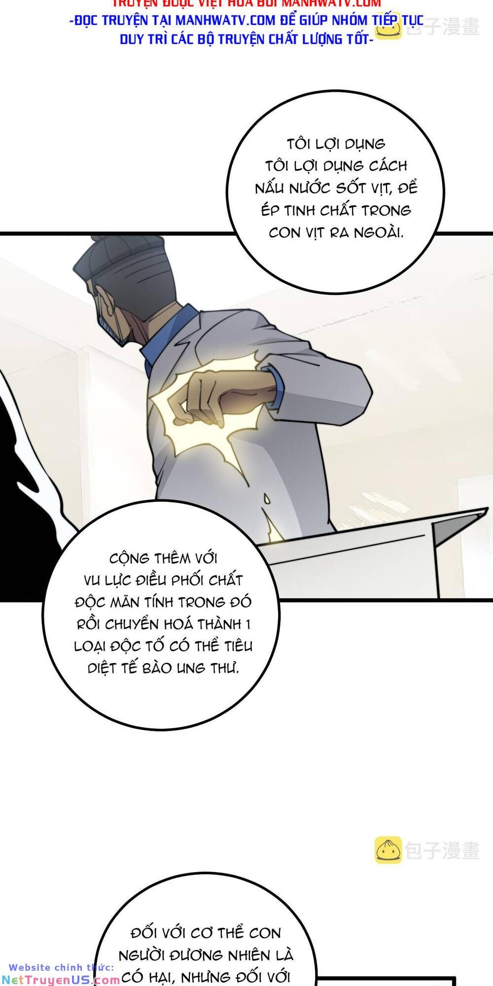 đọc truyện Độc Thủ Vu Y Chương 338 ảnh 28 tại Thiên Thai Truyện