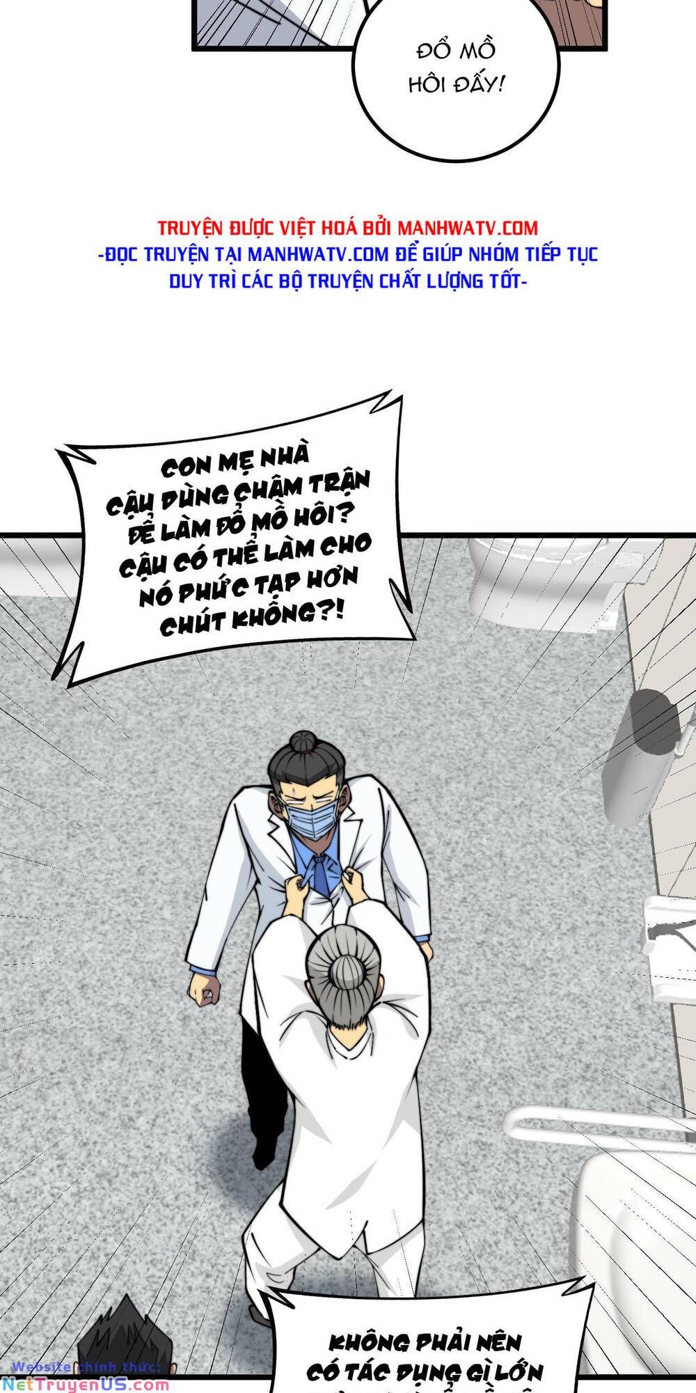 đọc truyện Độc Thủ Vu Y Chương 338 ảnh 6 tại Thiên Thai Truyện