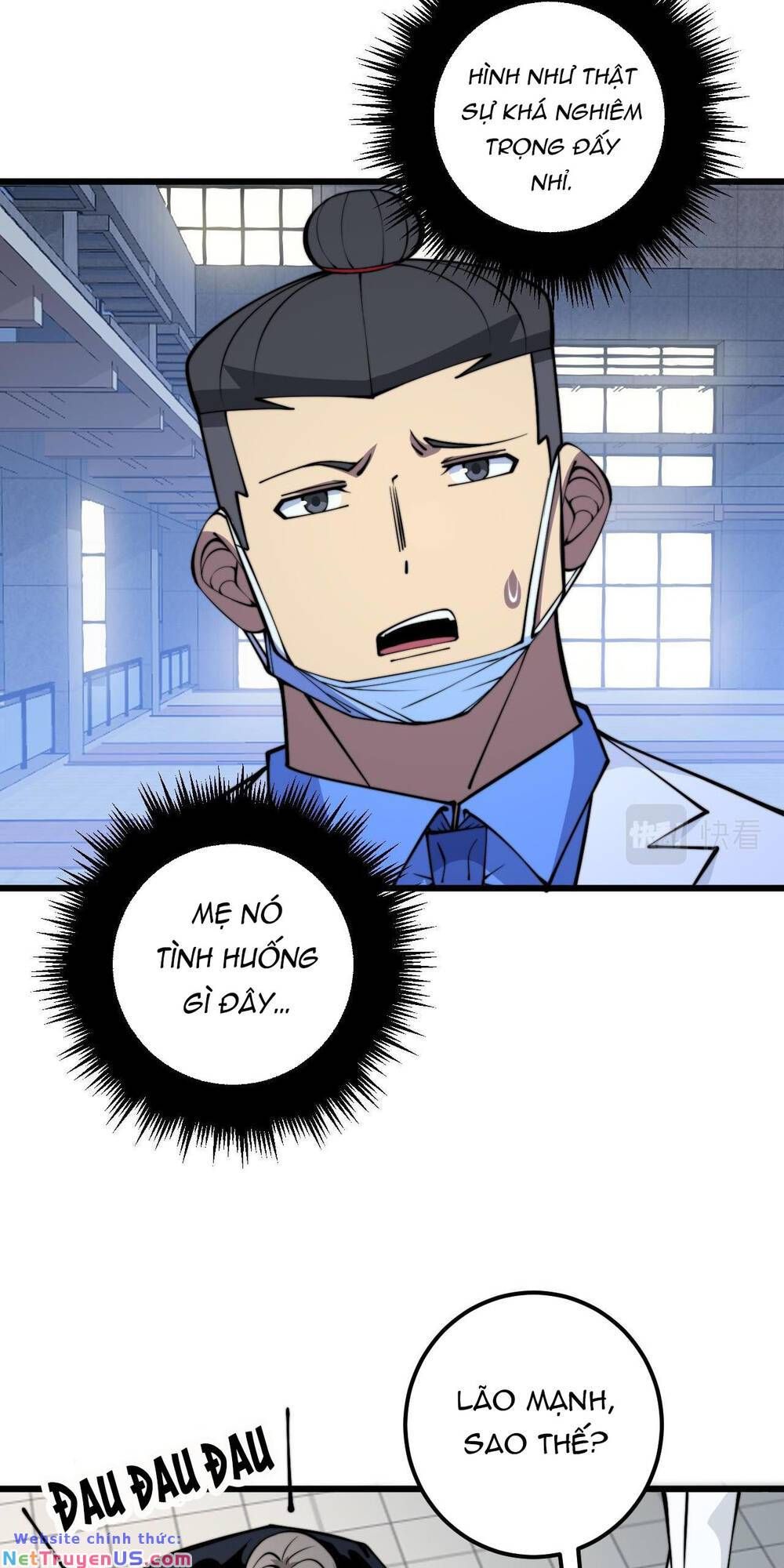 đọc truyện Độc Thủ Vu Y Chương 338 ảnh 43 tại Thiên Thai Truyện