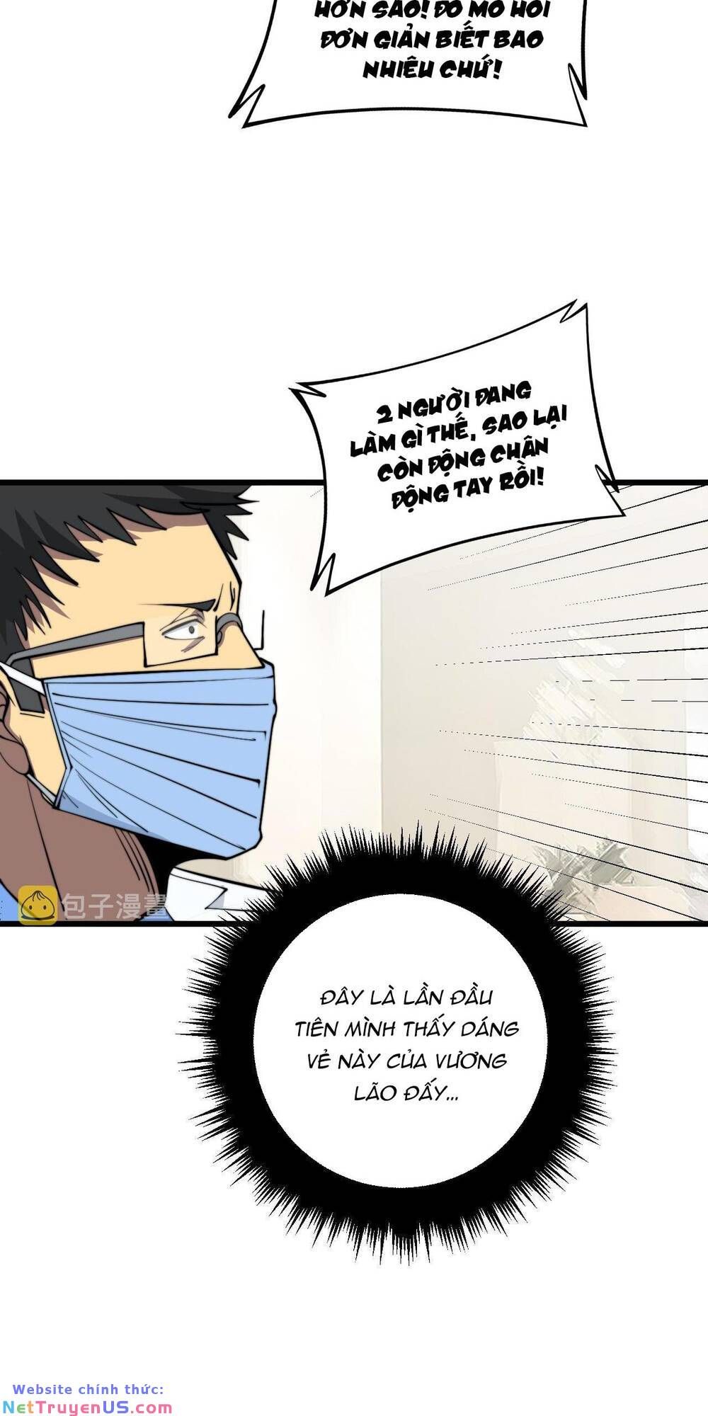 đọc truyện Độc Thủ Vu Y Chương 338 ảnh 7 tại Thiên Thai Truyện