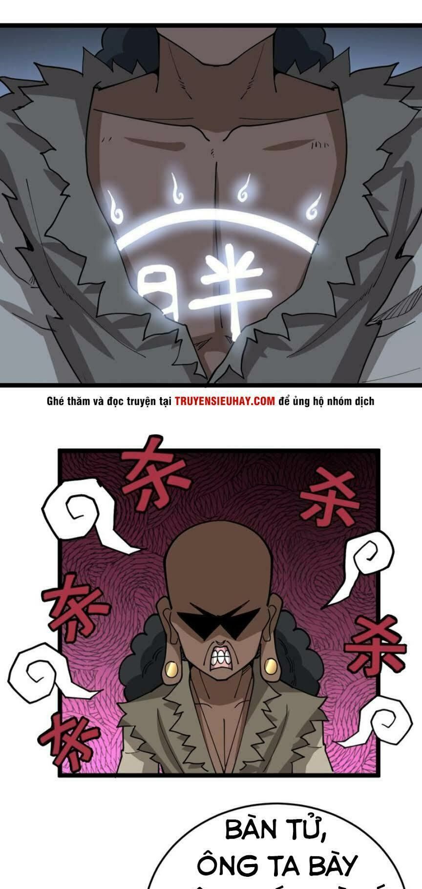 đọc truyện Độc Thủ Vu Y Chương 34 ảnh 21 tại Thiên Thai Truyện