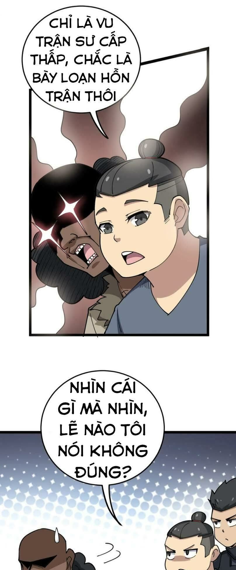 đọc truyện Độc Thủ Vu Y Chương 34 ảnh 23 tại Thiên Thai Truyện