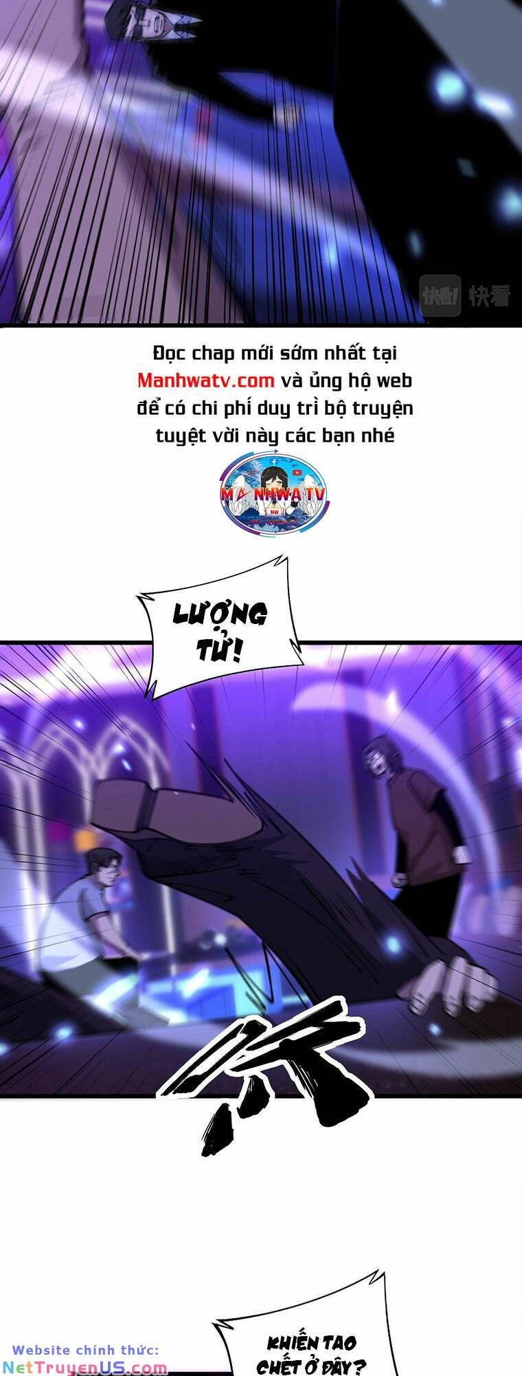 đọc truyện Độc Thủ Vu Y Chương 340 ảnh 29 tại Thiên Thai Truyện