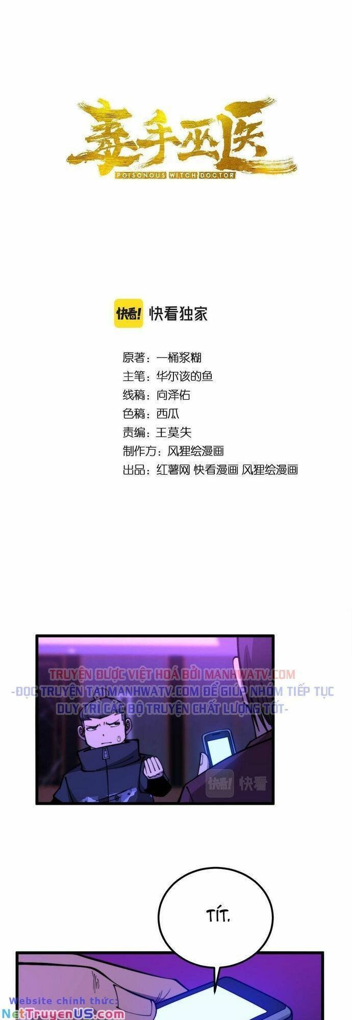 đọc truyện Độc Thủ Vu Y Chương 341 ảnh 3 tại Thiên Thai Truyện