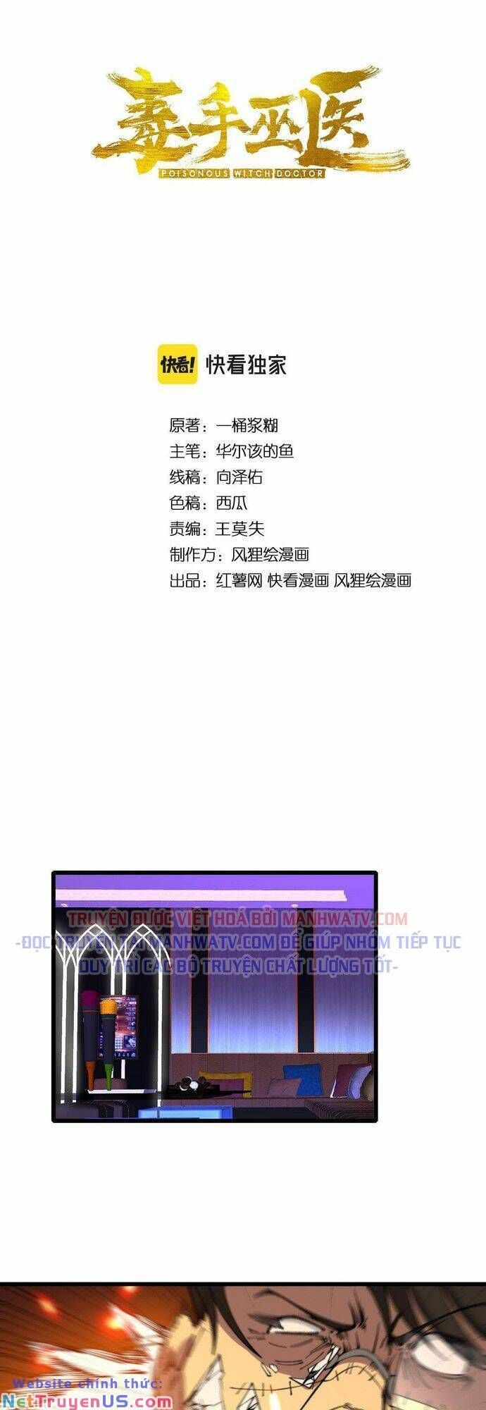 đọc truyện Độc Thủ Vu Y Chương 342 ảnh 3 tại Thiên Thai Truyện