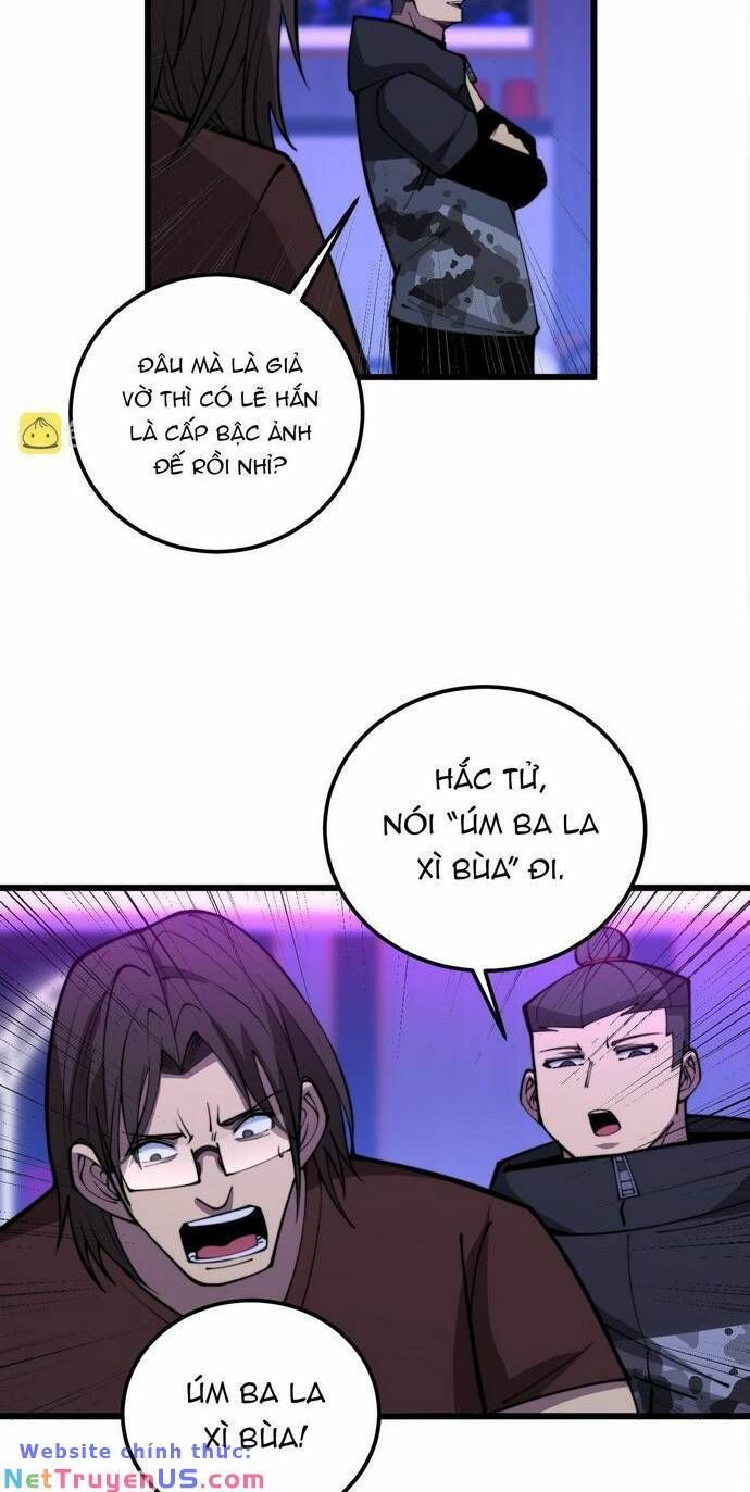 đọc truyện Độc Thủ Vu Y Chương 342 ảnh 21 tại Thiên Thai Truyện