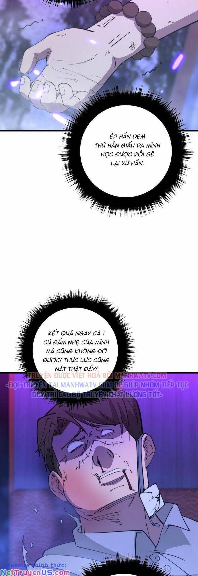 đọc truyện Độc Thủ Vu Y Chương 342 ảnh 7 tại Thiên Thai Truyện