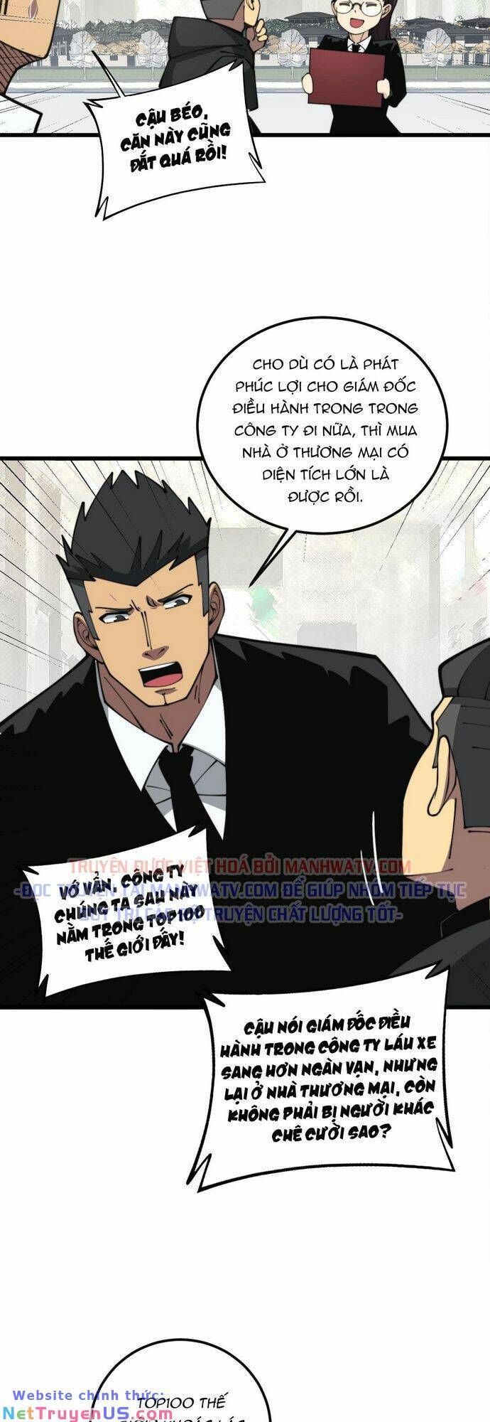 đọc truyện Độc Thủ Vu Y Chương 343 ảnh 19 tại Thiên Thai Truyện