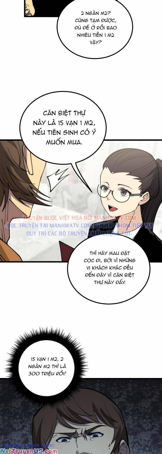 đọc truyện Độc Thủ Vu Y Chương 343 ảnh 44 tại Thiên Thai Truyện