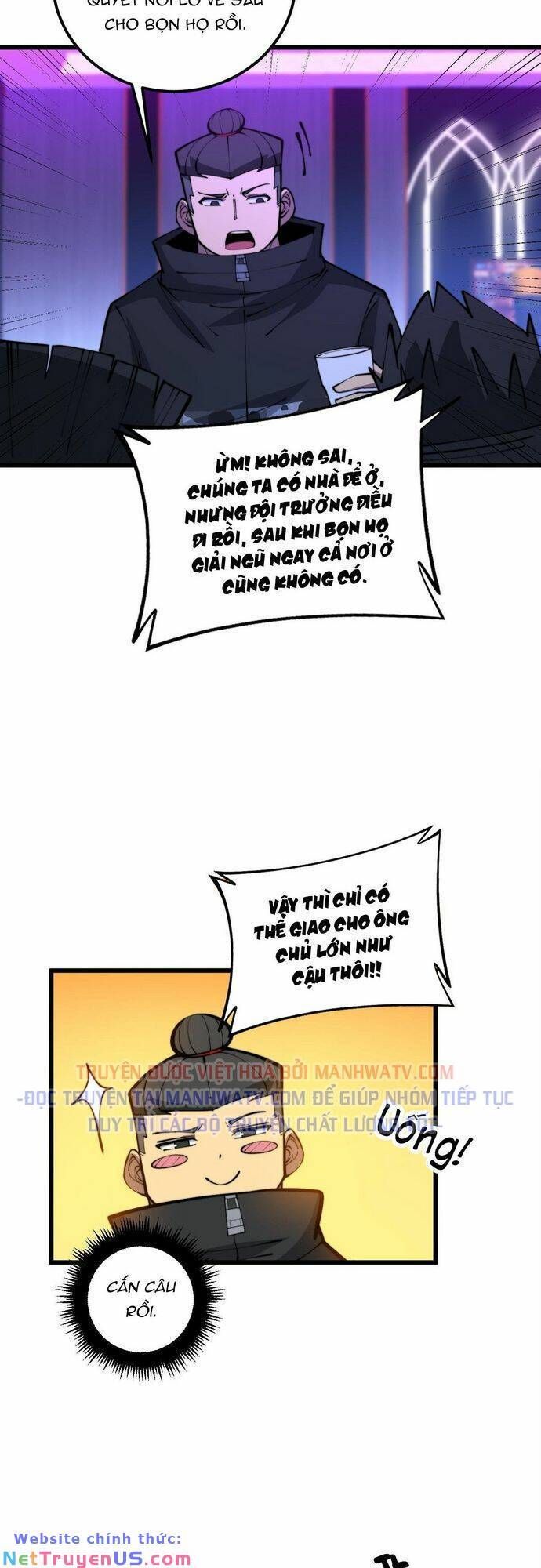 đọc truyện Độc Thủ Vu Y Chương 343 ảnh 7 tại Thiên Thai Truyện