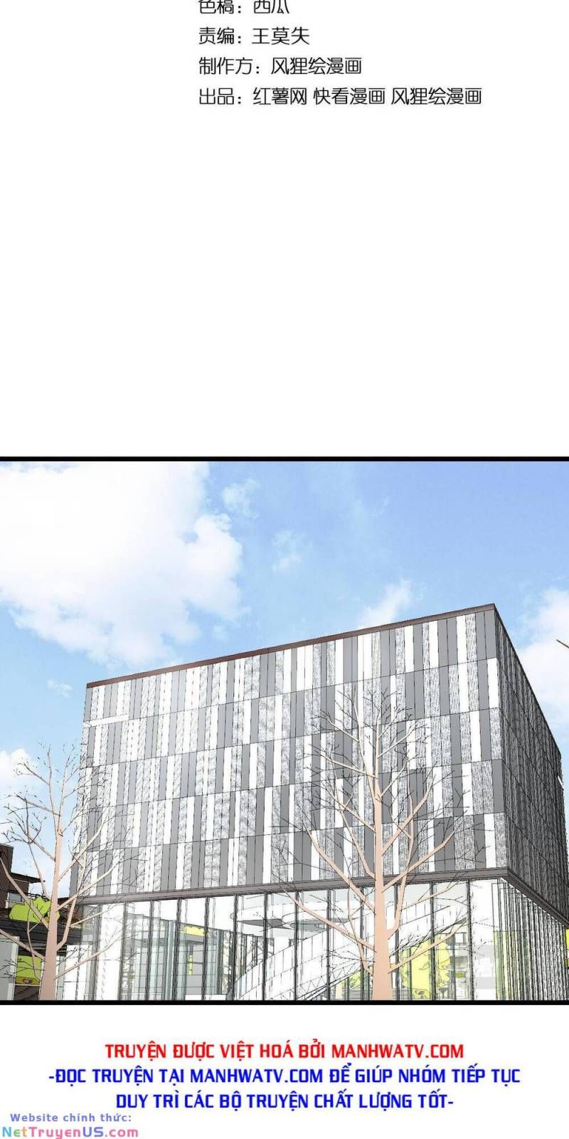 đọc truyện Độc Thủ Vu Y Chương 344 ảnh 3 tại Thiên Thai Truyện