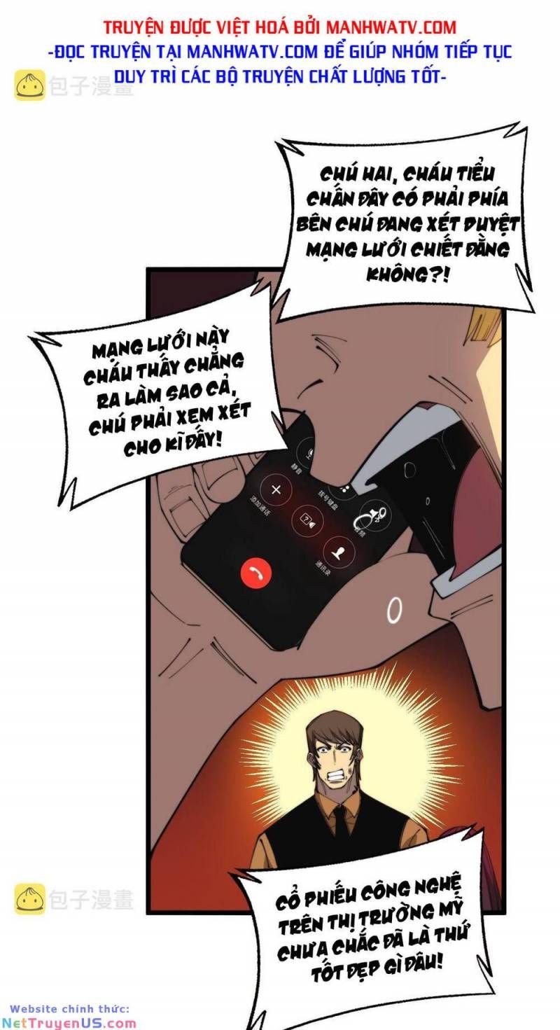 đọc truyện Độc Thủ Vu Y Chương 344 ảnh 19 tại Thiên Thai Truyện