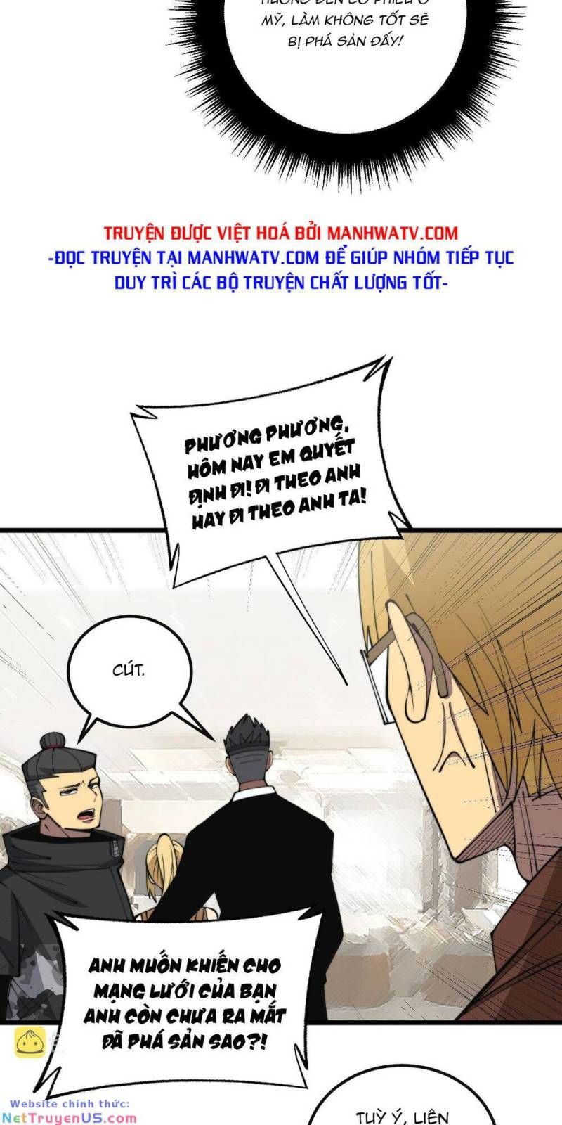 đọc truyện Độc Thủ Vu Y Chương 344 ảnh 22 tại Thiên Thai Truyện