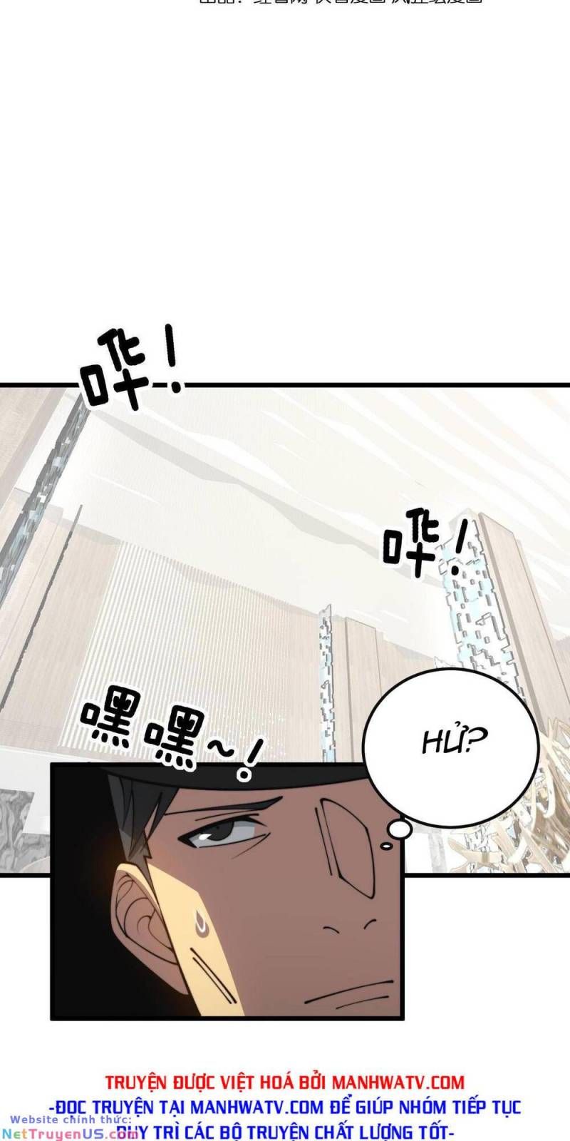 đọc truyện Độc Thủ Vu Y Chương 345 ảnh 3 tại Thiên Thai Truyện