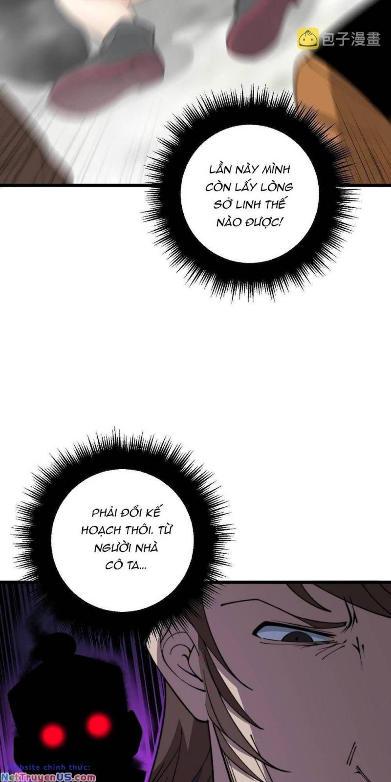 đọc truyện Độc Thủ Vu Y Chương 345 ảnh 34 tại Thiên Thai Truyện