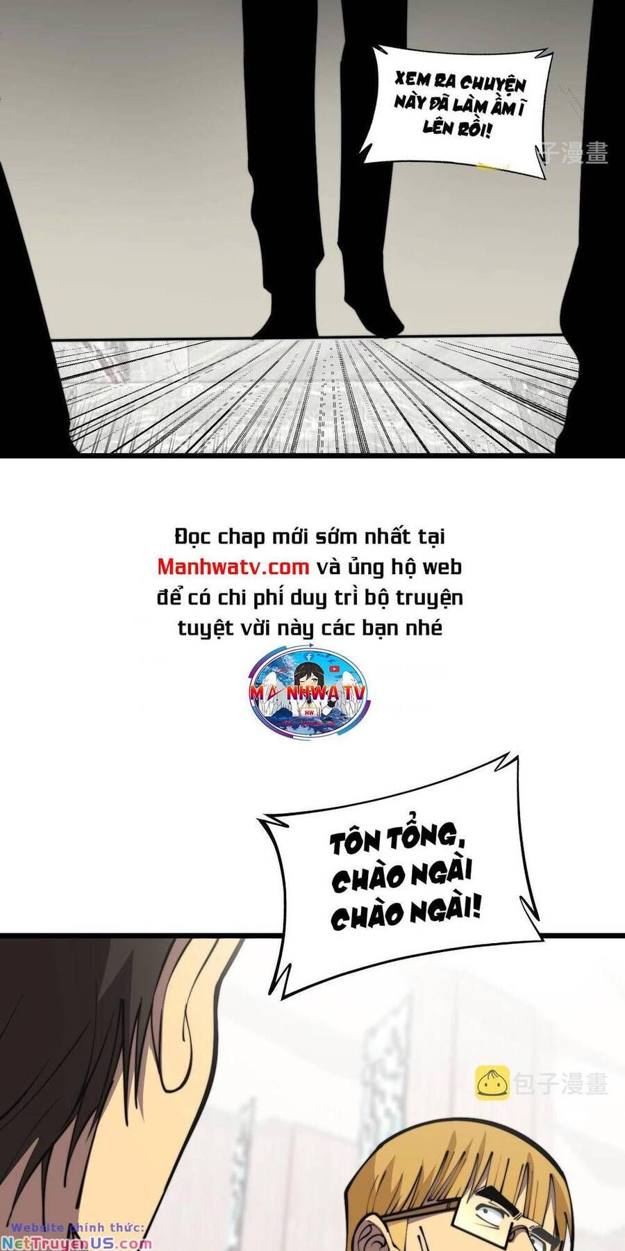 đọc truyện Độc Thủ Vu Y Chương 346 ảnh 20 tại Thiên Thai Truyện