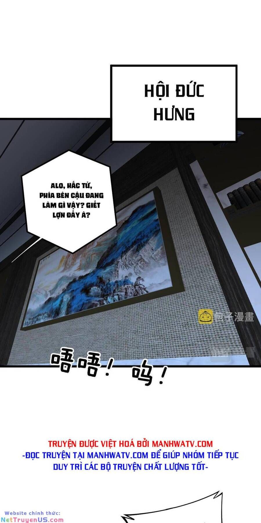 đọc truyện Độc Thủ Vu Y Chương 346 ảnh 50 tại Thiên Thai Truyện